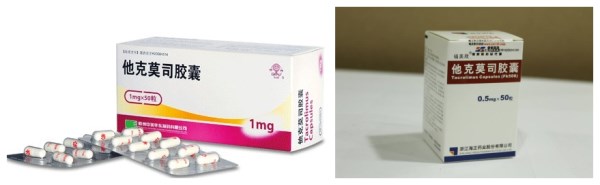 　老年人白癜风如何控制白斑扩散？
