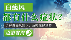 黑色素适合大多数人吗？