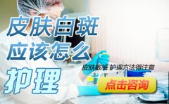 这些护理常识你要知道