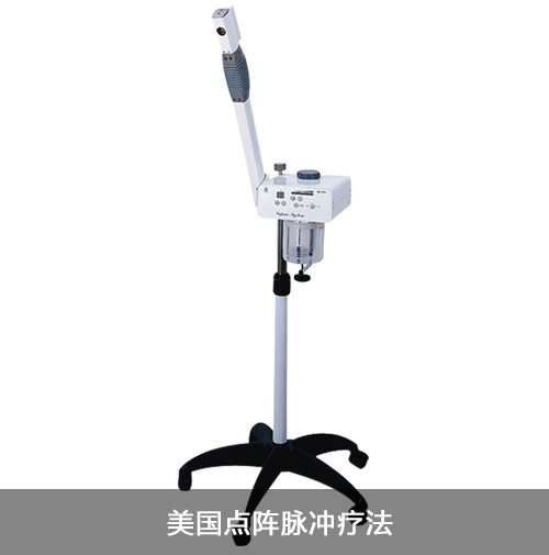 儿童如何预防白癜风的发生?