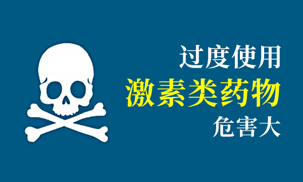 衡阳哪家治疗白癜风医院专业，发病症状是什么？