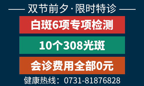 双节前夕，9月26-27日来院不仅有“多对一”医师